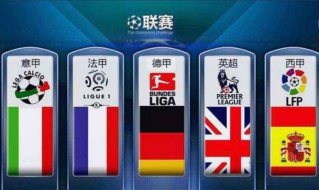 全英羽球超