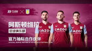 融合了一批 融合了一批