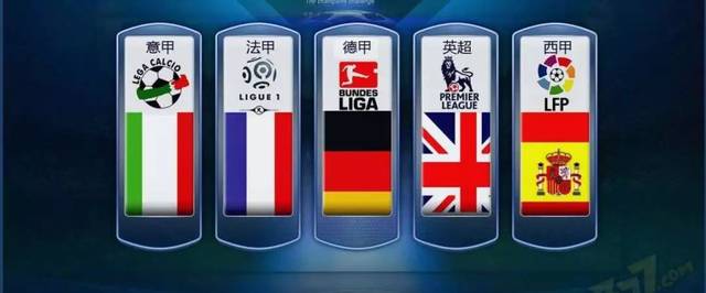 次令观众们 次令观众们